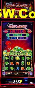 888F
