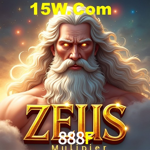 Secure Login 888F