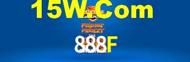 888F App Interface